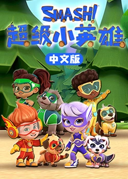 最新门事件