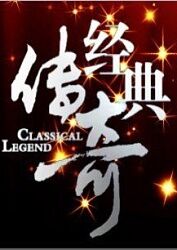 麻w豆w传媒国产剧情高清